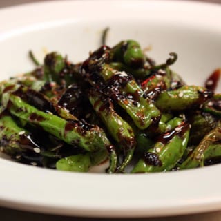 Blistered Shishito Peppers (Dinner)